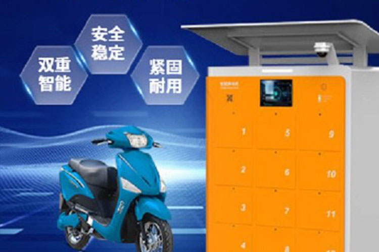 换电柜充电柜生产厂家品牌排名共享电动车锂电池出租租赁运营